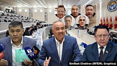 Суд по делу Ташиева будет проходить в открытом режиме