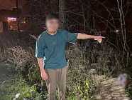 В Екатеринбурге кыргызстанец убил и обезглавил свою мать В Екатеринбурге кыргызстанец убил и обезглавил свою мать