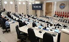 Депутаты в первом чтении приняли законопроект, направленный на снижение уровня попрошайничества Депутаты в первом чтении приняли законопроект, направленный на снижение уровня попрошайничества