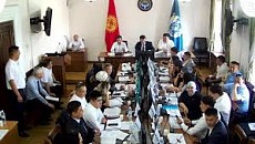 Депутаты БГК избрали нового вице-спикера