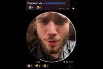 Неизвестный угрожает расправиться с детьми Бишкека. Некоторые школы переведены в онлайн