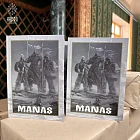 Эпос «Манас» переведен на хинди и издан в Индии Эпос «Манас» переведен на хинди и издан в Индии