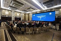 Кыргызстан присоединился к Международной декларации о защите семьи