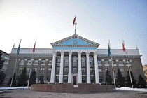 Управделами президента просит у мэрии Бишкека еще один участок в центре города