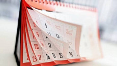 В Кыргызстане на отдельных территориях теперь могут устанавливать дополнительные выходные дни