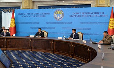 Погранслужбу включили в состав Совета безопасности 