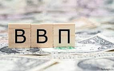 Уточненный ВВП за 2024 год составил 1,6 трлн. сомов