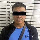 Милиция задержала подозреваемого в мошенничестве на 4 миллиона сомов Милиция задержала подозреваемого в мошенничестве на 4 миллиона сомов