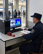 В Кыргызстане усилен санитарно-карантинный контроль на границах из-за сообщений о чуме в России В Кыргызстане усилен санитарно-карантинный контроль на границах из-за сообщений о чуме в России