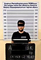 Задержан экс-помощник директора аэропорта в Оше