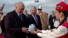 Президент Беларуси Александр Лукашенко прибыл в Бишкек на саммит ШОС