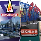 Компании, связанные с семьёй Ташиева, принуждали нефтетрейдеров покупать бензин Аи-80. В Администрации президента рассказали подробности