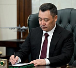 Садыр Жапаров подписал закон о строительстве кампуса КРСУ на 15 тысяч студентов