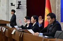 Парламентский комитет одобрил изменения в закон о статусе депутата Жогорку Кенеша Кыргызстана в первом чтении Парламентский комитет одобрил изменения в закон о статусе депутата Жогорку Кенеша Кыргызстана в первом чтении