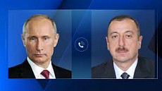 Президенты России и Азербайджана поговорили по телефону