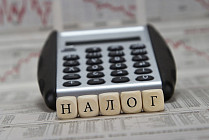 В Кыргызстане одни из самых низких налогов в Центральной Азии