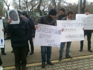 People rallied at embassy of Belarus in Bishkek calling for extradition of the Bakiyevs 