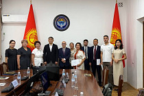 Кыргызстан и Франция укрепляют сотрудничество в сфере здравоохранения