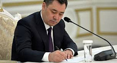 Садыр Жапаров подписал Закон "О средствах массовой информации"