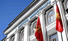 Минюст КР приостановил участие в этической комиссии адвокатов и грозит изъятием полномочий