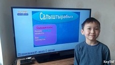 Как проходит дистанционное обучение для школьников в Кыргызстане
