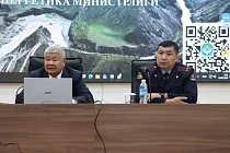 В Минэнерго Кыргызстана ужесточают антикоррупционный контроль