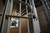 В Кыргызстане ужесточили наказание за мошенничество: штрафы и тюрьма В Кыргызстане ужесточили наказание за мошенничество: штрафы и тюрьма