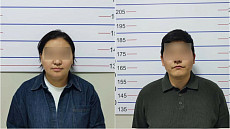 За подкуп голосов арестованы родственники кандидата, снятой с выборов За подкуп голосов арестованы родственники кандидата, снятой с выборов