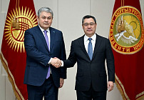 Садыр Жапаров принял главу МИД Казахстана Ермека Кошербаева Садыр Жапаров принял главу МИД Казахстана Ермека Кошербаева