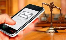 В судах первой инстанции Кыргызстана запущена система электронных уведомлений