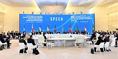 Кыргызстан возглавил СПЕКА и представил ключевые направления работы